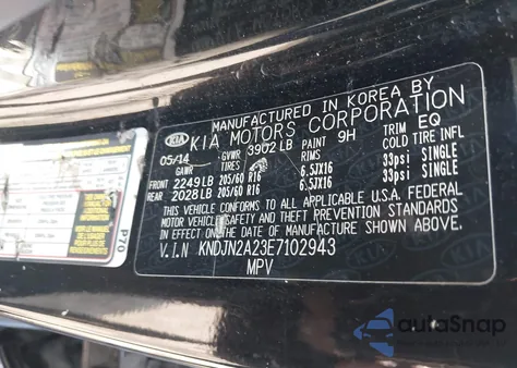 2014 Kia Soul из США, поврежденный, VIN KNDJN2A23E7102943